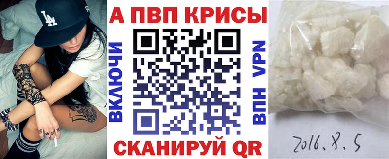 Купить закладку ГЕРОИН  Меф мяу мяу  Cocaine  Alpha-PVP  ГАШИШ  Конопля  Таштагол