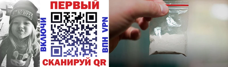 Купить Таштагол АМФ VHQ