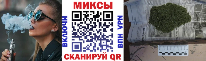Купить  Таштагол  Бутират жидкий экстази 