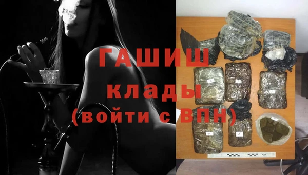 МДПВ Каменск-Шахтинский