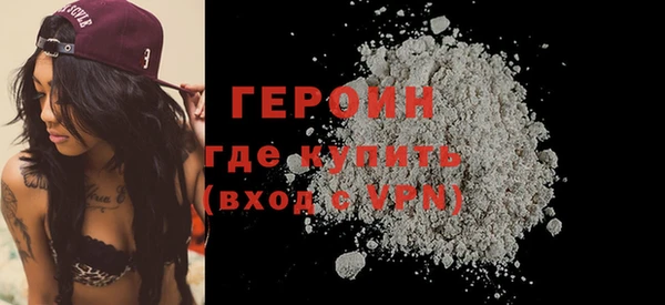 МДПВ Инта