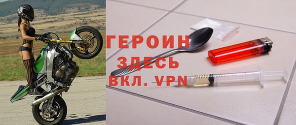 мет Каменногорск