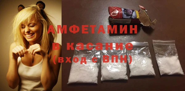 Альфа ПВП Карталы