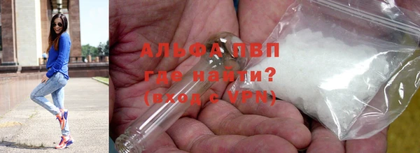 мет Каменногорск
