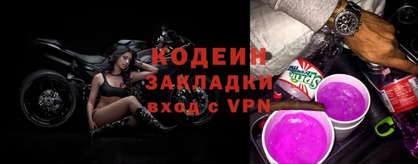 МДПВ Каменск-Шахтинский