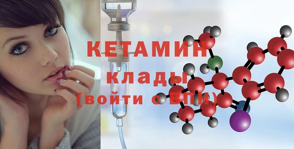 МДПВ Каменск-Шахтинский
