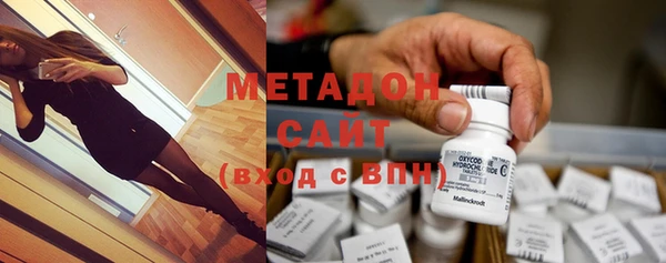 ГАЛЛЮЦИНОГЕННЫЕ ГРИБЫ Касимов