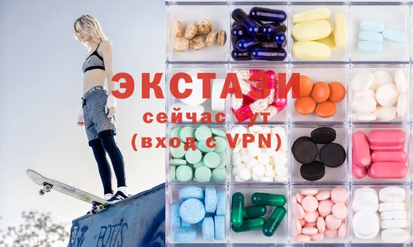 первитин Каменка