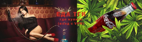 мет Каменногорск