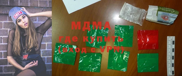 мет Каменногорск